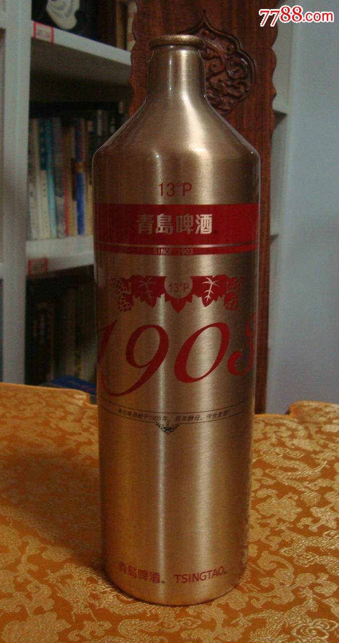 青岛啤酒1l铝罐(黄石)