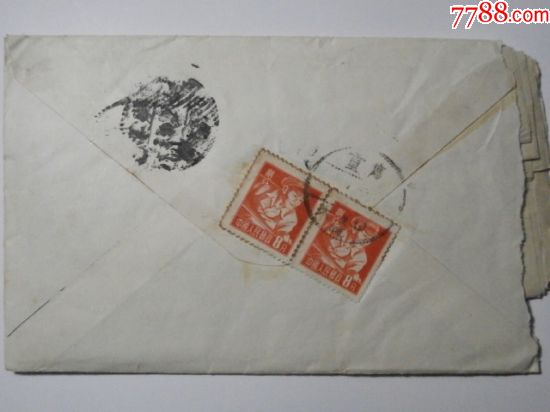 普8双连8分邮资航空平信-价格:150元-se45725536-信封/实寄封-零售-7788收藏__收藏热线