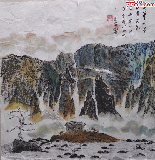 湖北山水画家郭家训山水画作品尺寸34x34cm