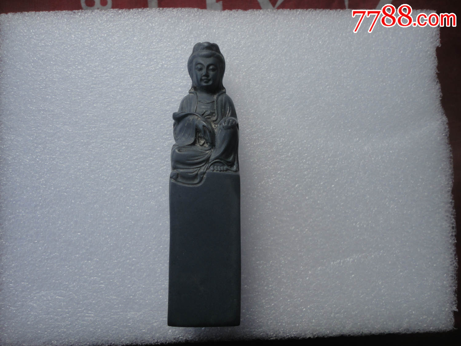 观音像寿山石印章