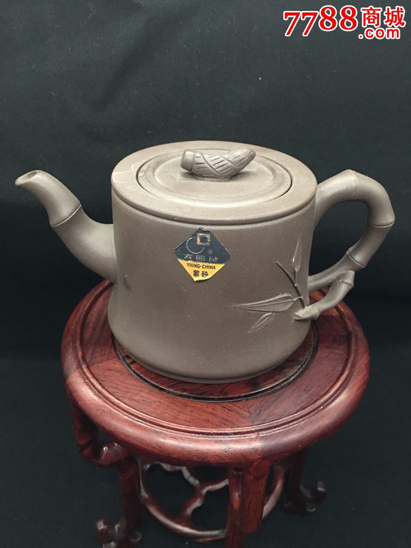 80年代方圆牌一厂壶老料