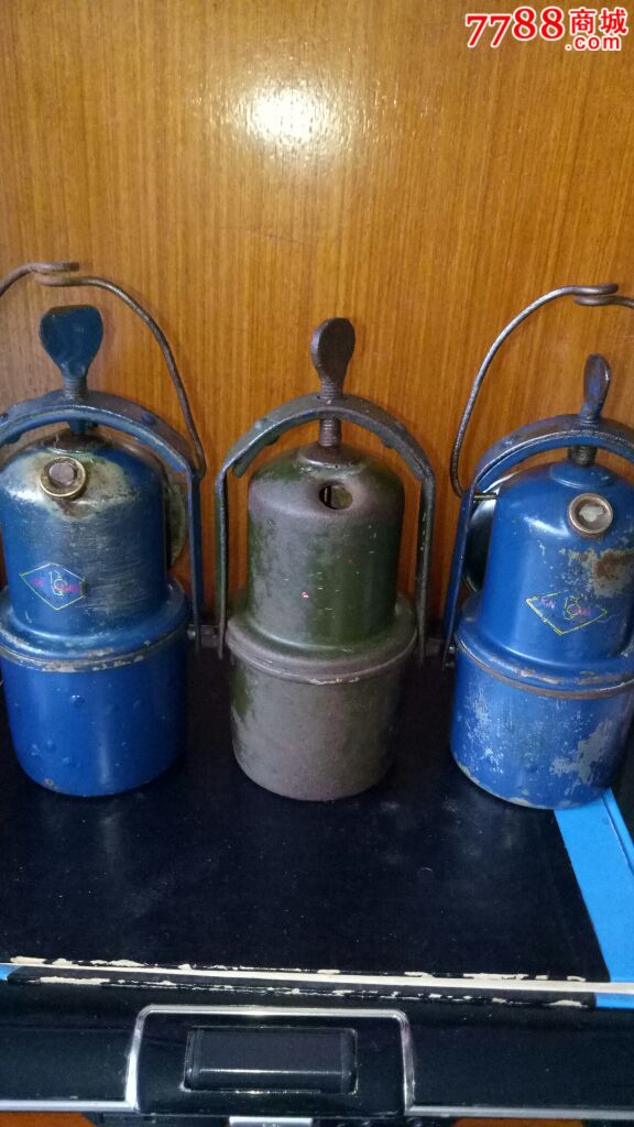 五六年年代电石灯三个