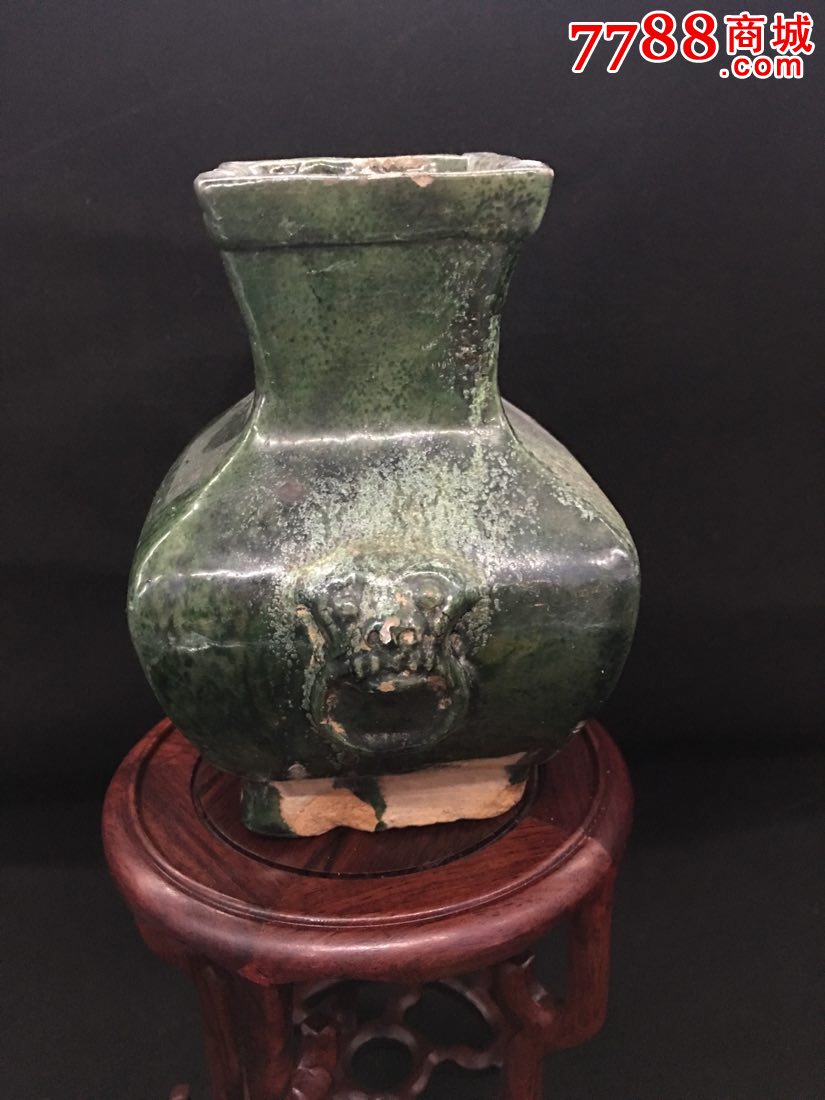 汉代绿釉方立瓶两边有兽首