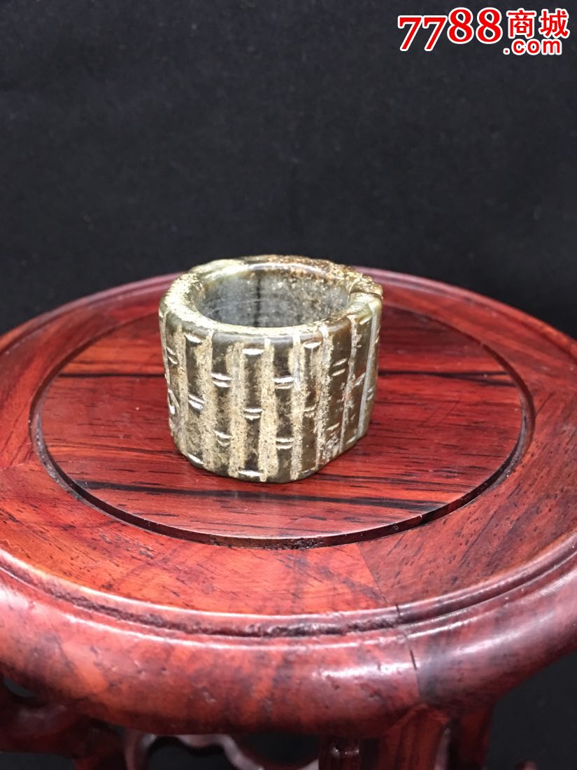 金元时期地方玉扳指