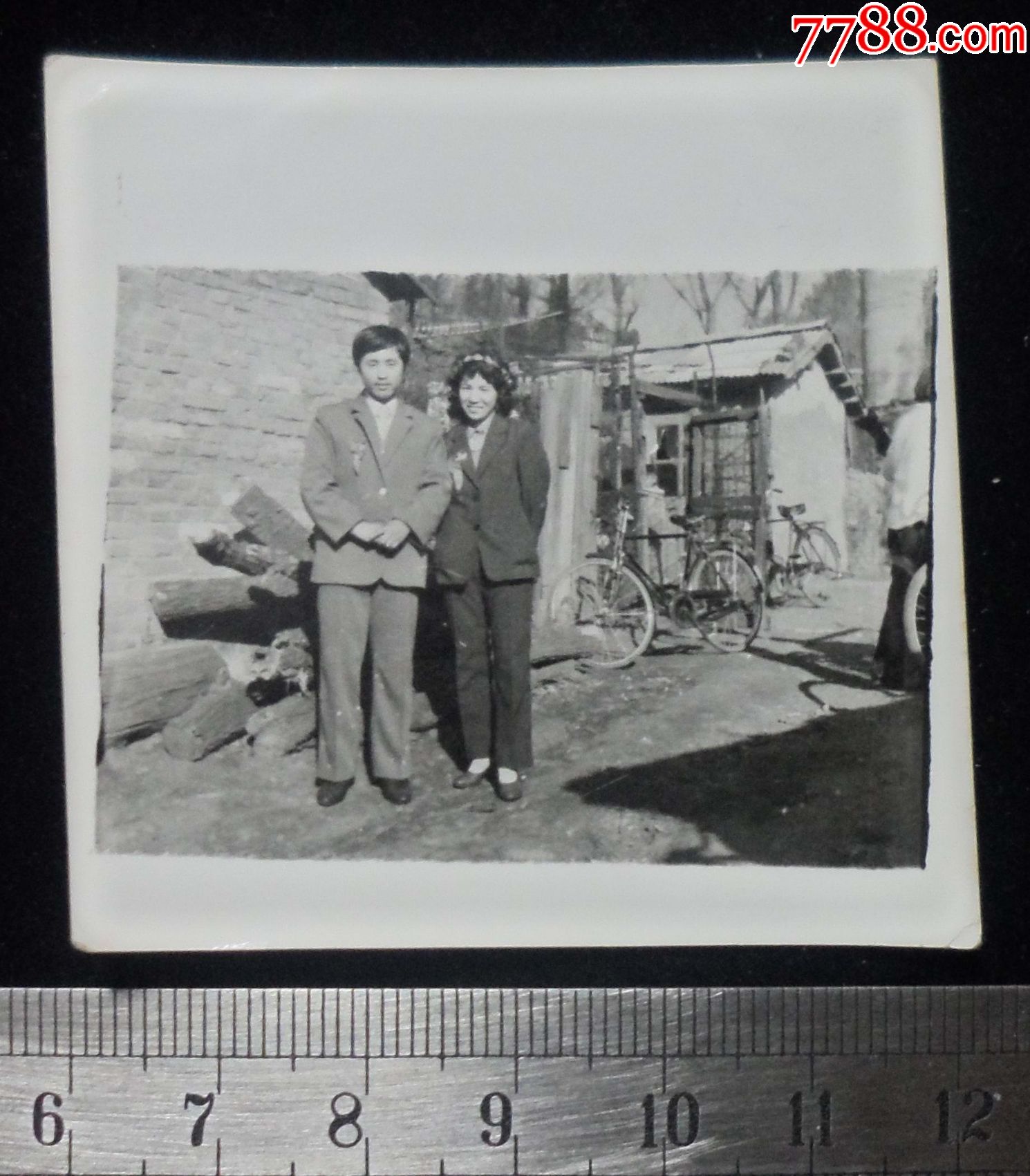 七十年代末简朴新式婚礼