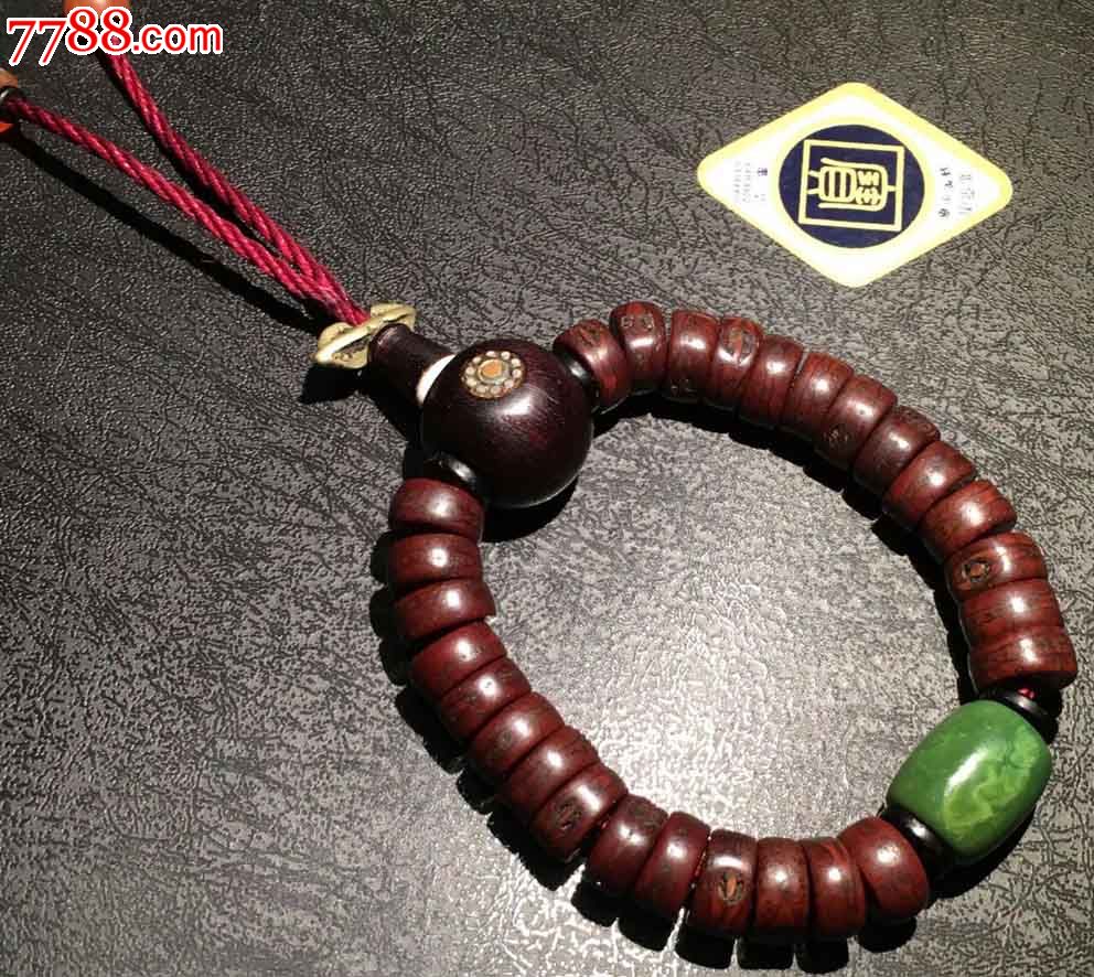 老凤眼菩提手串