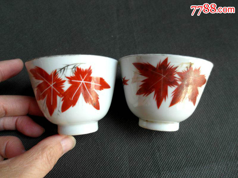 民国枫叶杯一对