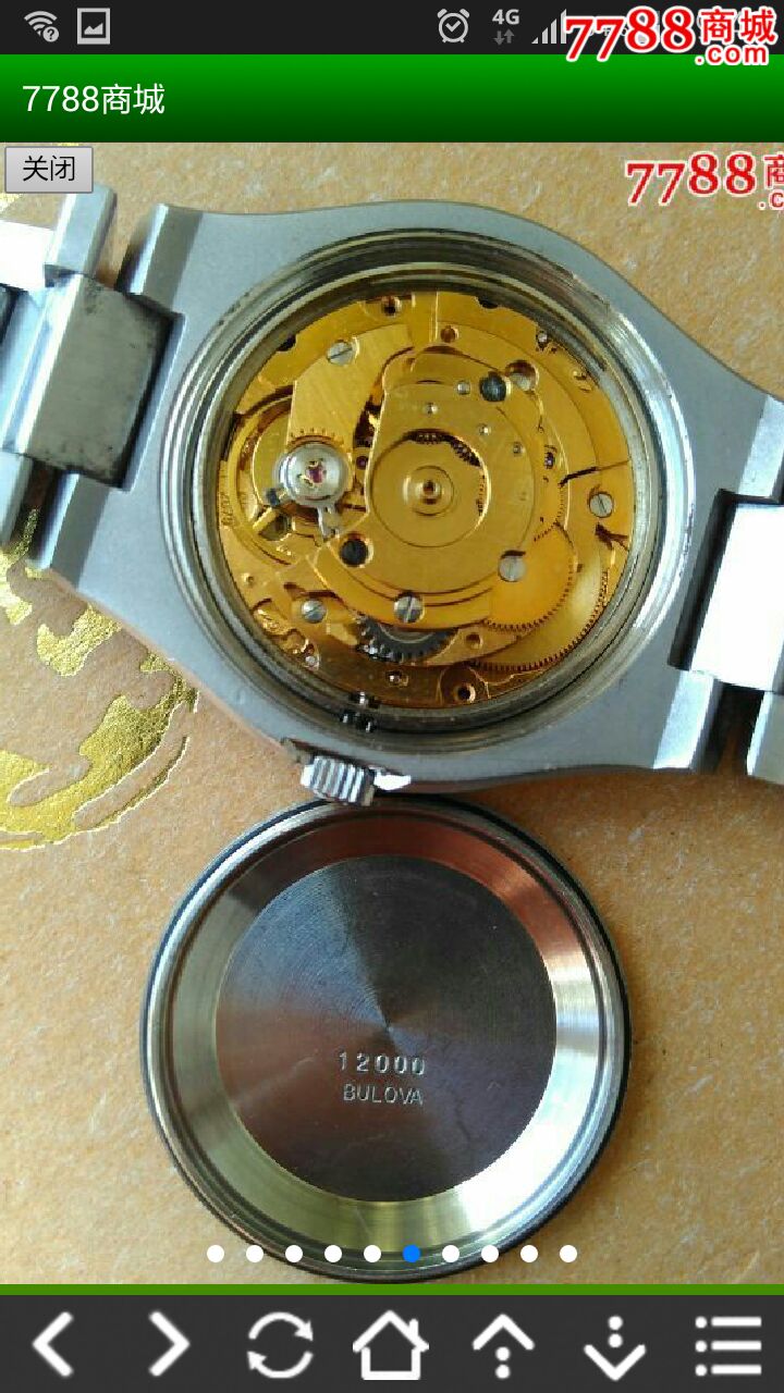 高端kif避震器二类一等全自动宝路华