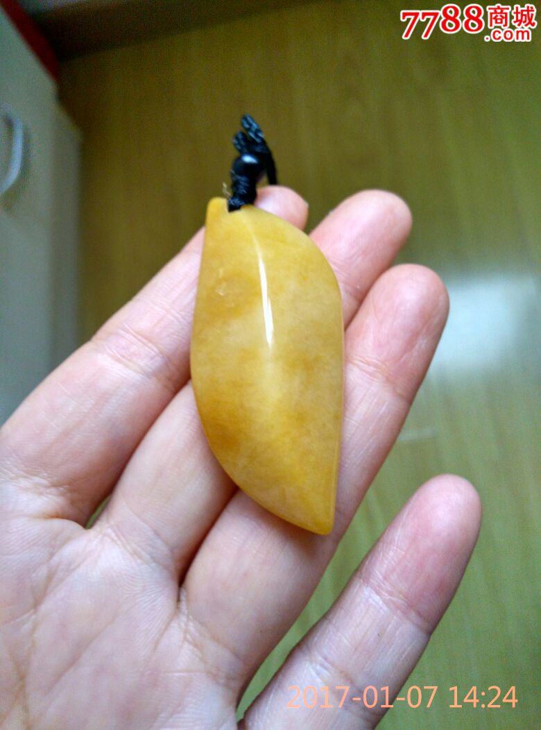 黄色柳叶片形新疆克拉玛依金丝玉吊坠_其他玉石/玉器_一片疆心在玉壶