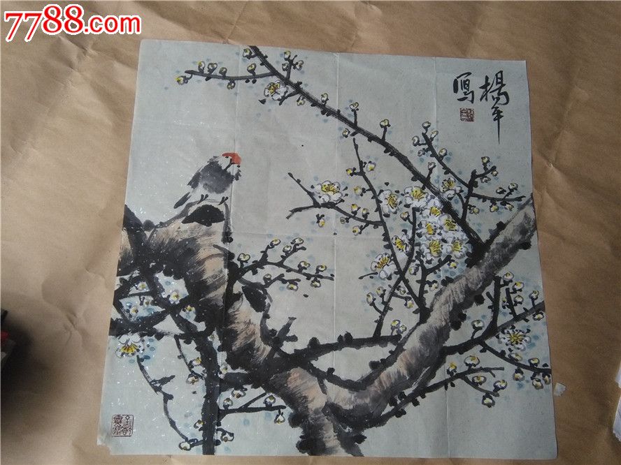 杨平书画:山东省书画家名家精品宣纸书画花鸟作品一幅69*68