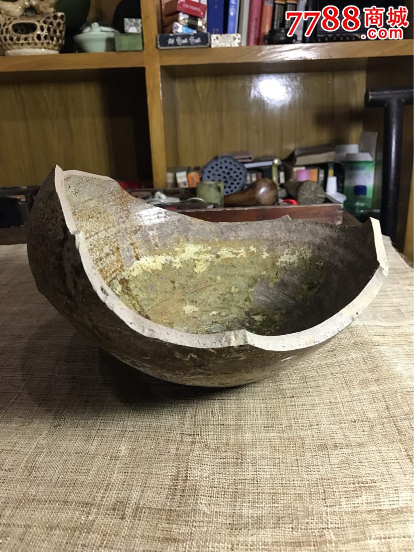 古董古玩收藏杂项陶罐红陶罐子宋代残件出土标本