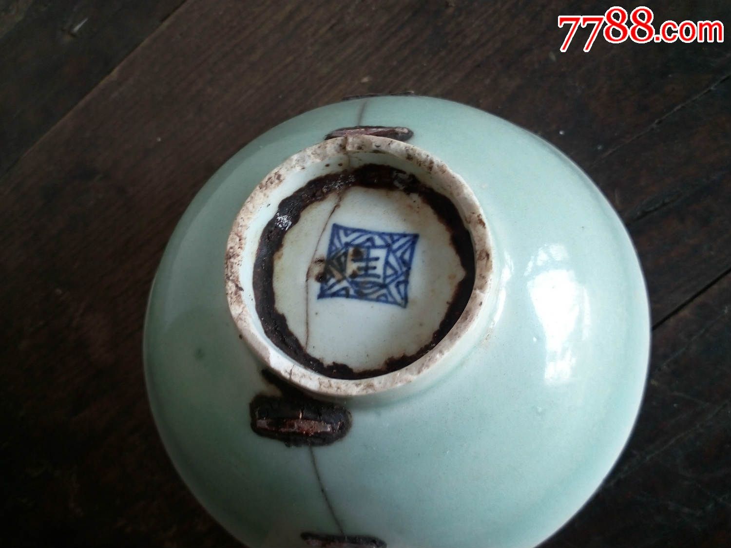 清代嘉庆大号青瓷大海碗带底款锯瓷工艺老瓷器包老真品收藏记忆