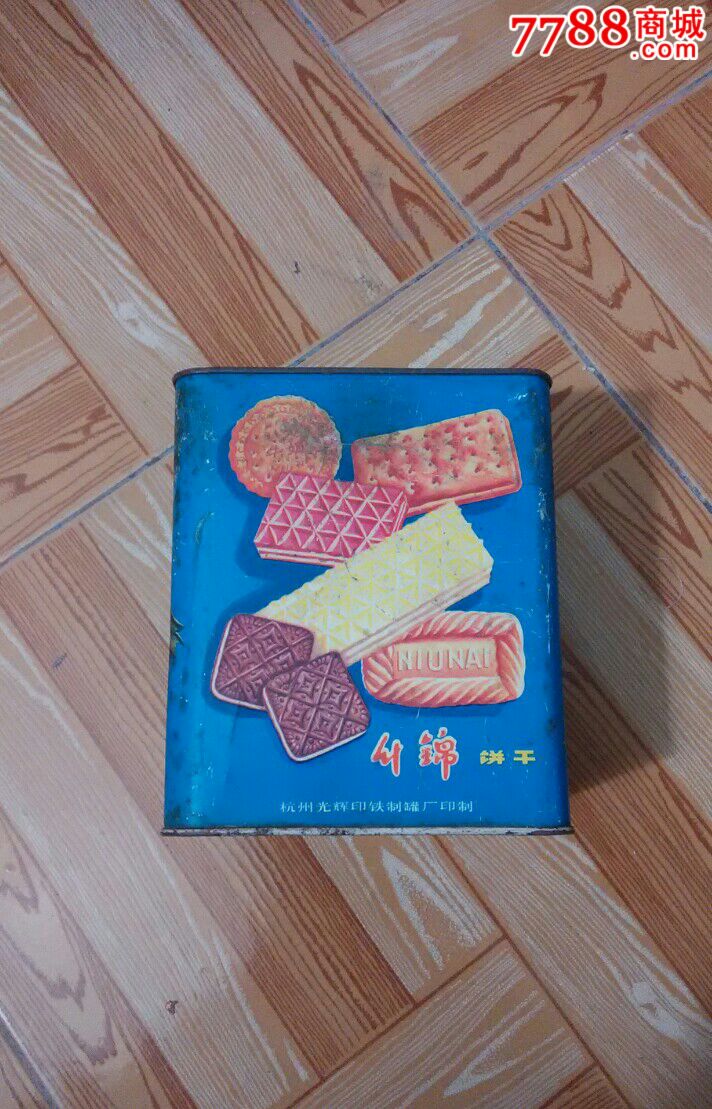 什锦饼干老铁皮桶_第1张_7788收藏__中国收藏热线