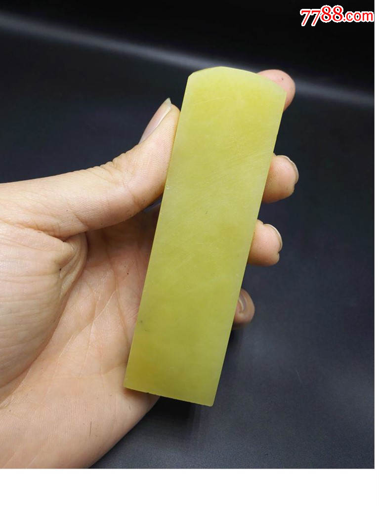 青田石竹叶青印章