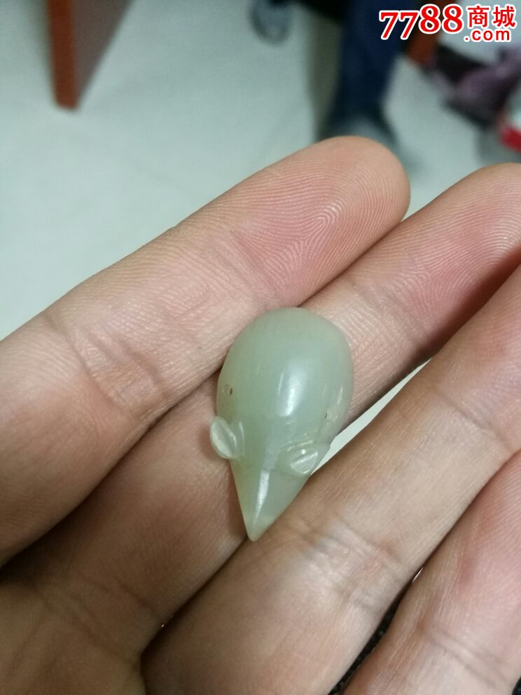 和田玉老鼠