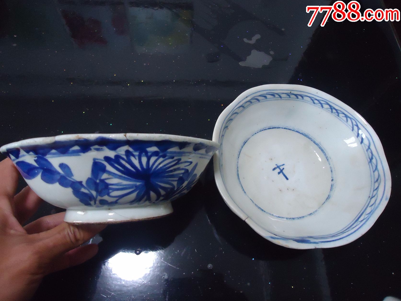 年底清仓特价民国青花碗2个-se46226217-青花瓷-零售-7788收藏__中国