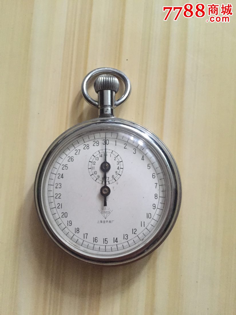 60年代早期的上海金声秒表厂506型秒表-秒表/计时钟表-7788烟标收藏