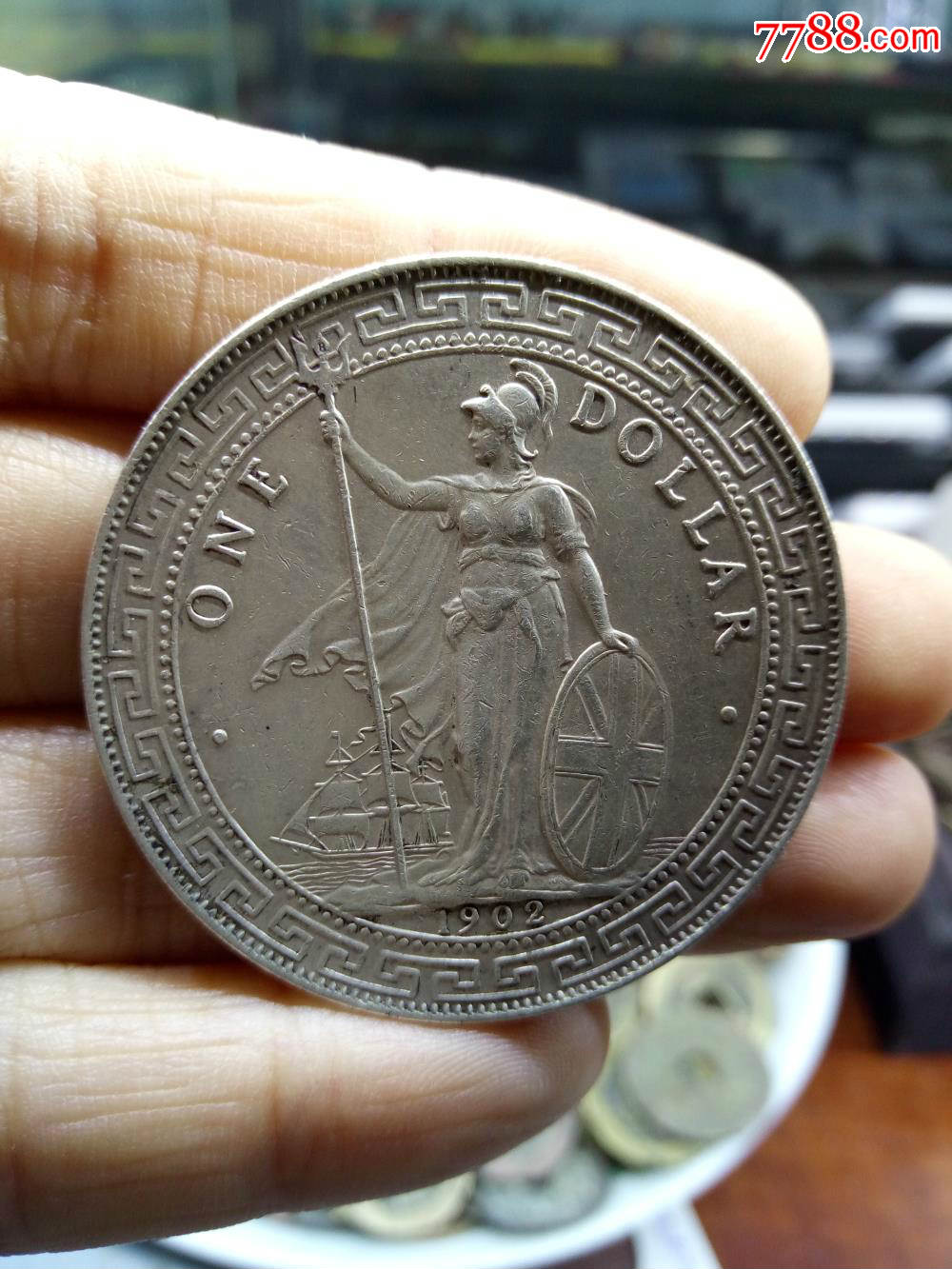 1902年通货品相b版站洋