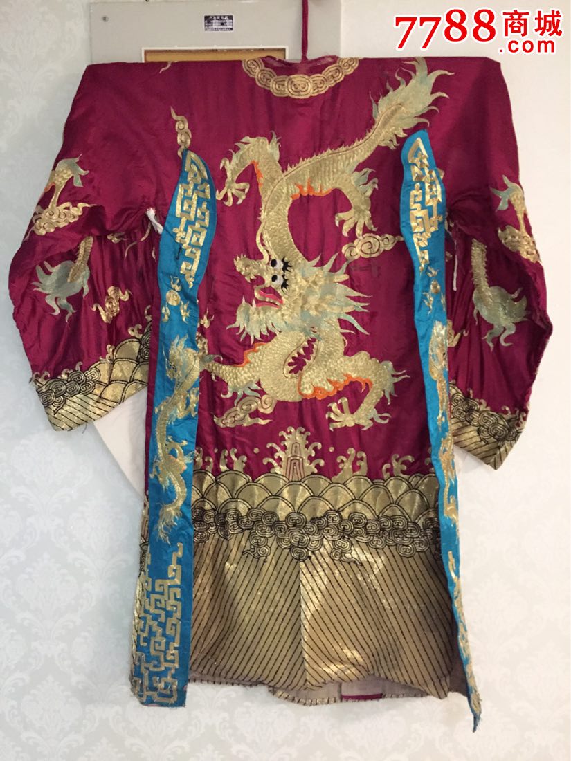 手绣紫色大龙蟒