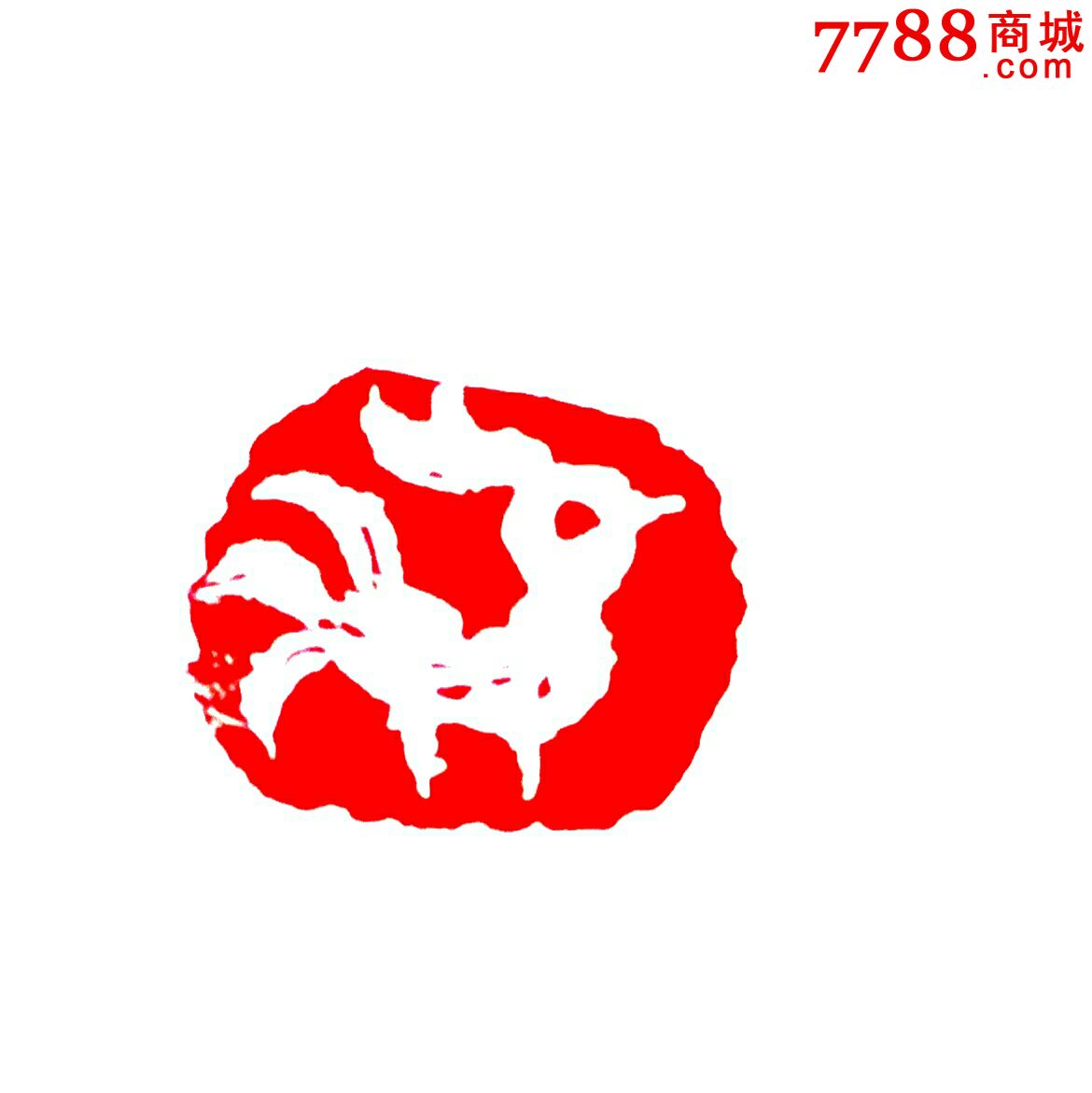 鸡肖形印-se46326114-其他印章-零售-7788收藏__收藏热线