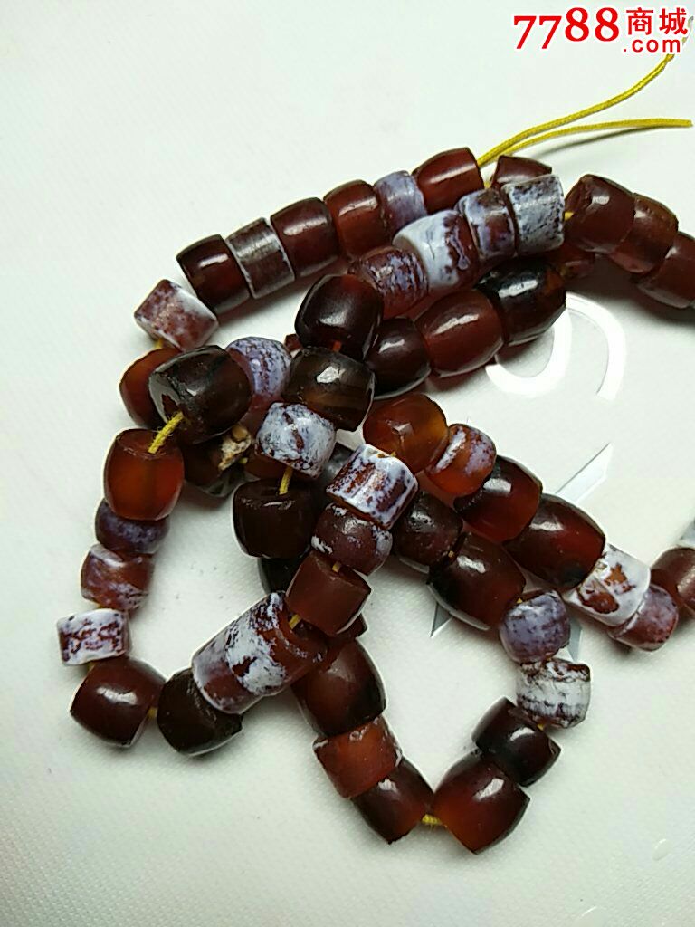 西周玛瑙珠