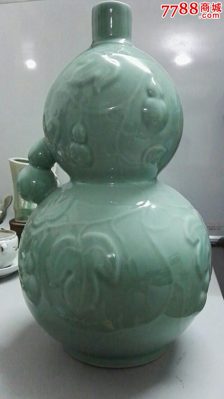 极少见的青瓷超大葫芦