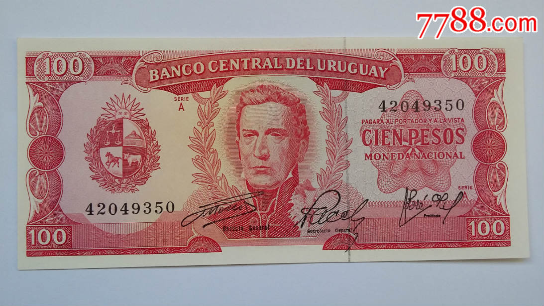 全新unc乌拉圭100比索纸币外国钱币