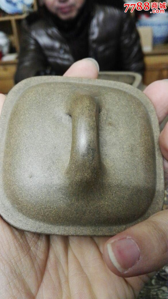 民国芝莱款玉屏刻段泥紫砂壶