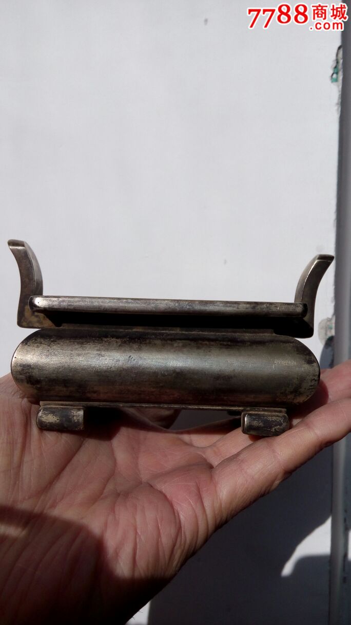 老白铜香炉_铜炉_第6张_7788铜器收藏