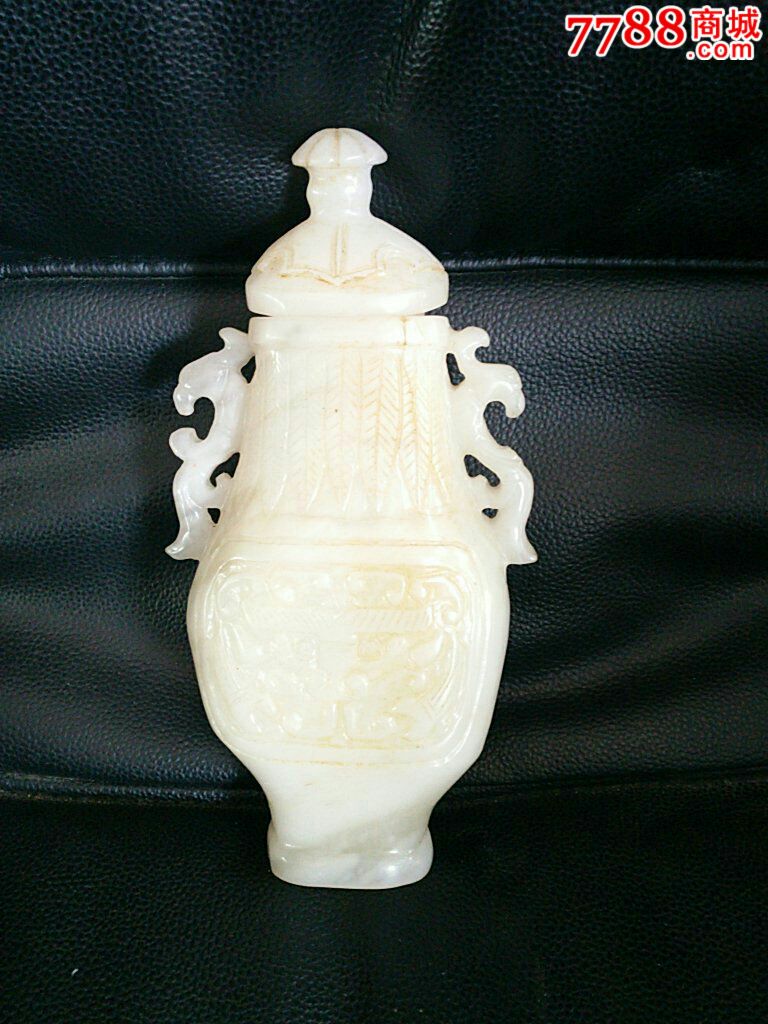 乡下收到的老古玉汉瓶,亏本外理