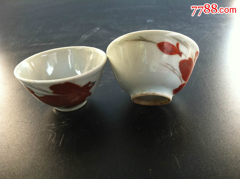 一对全品民国枫叶茶杯酒杯