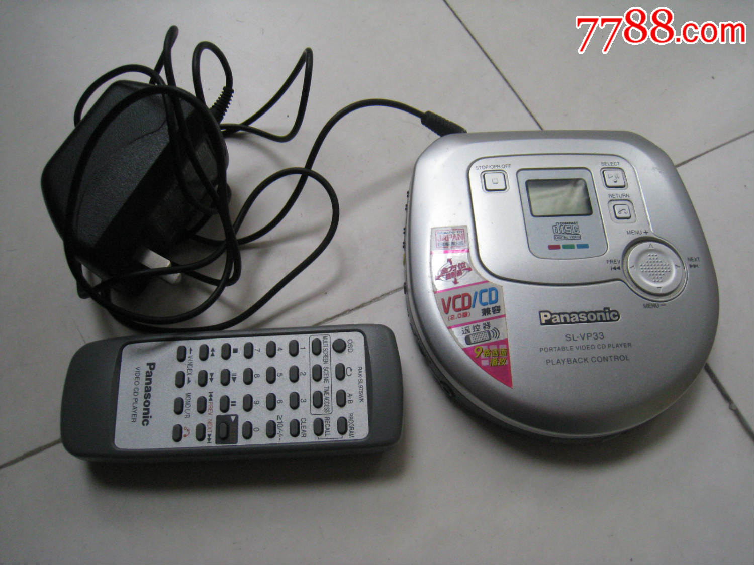 便携式小型影碟机vcd