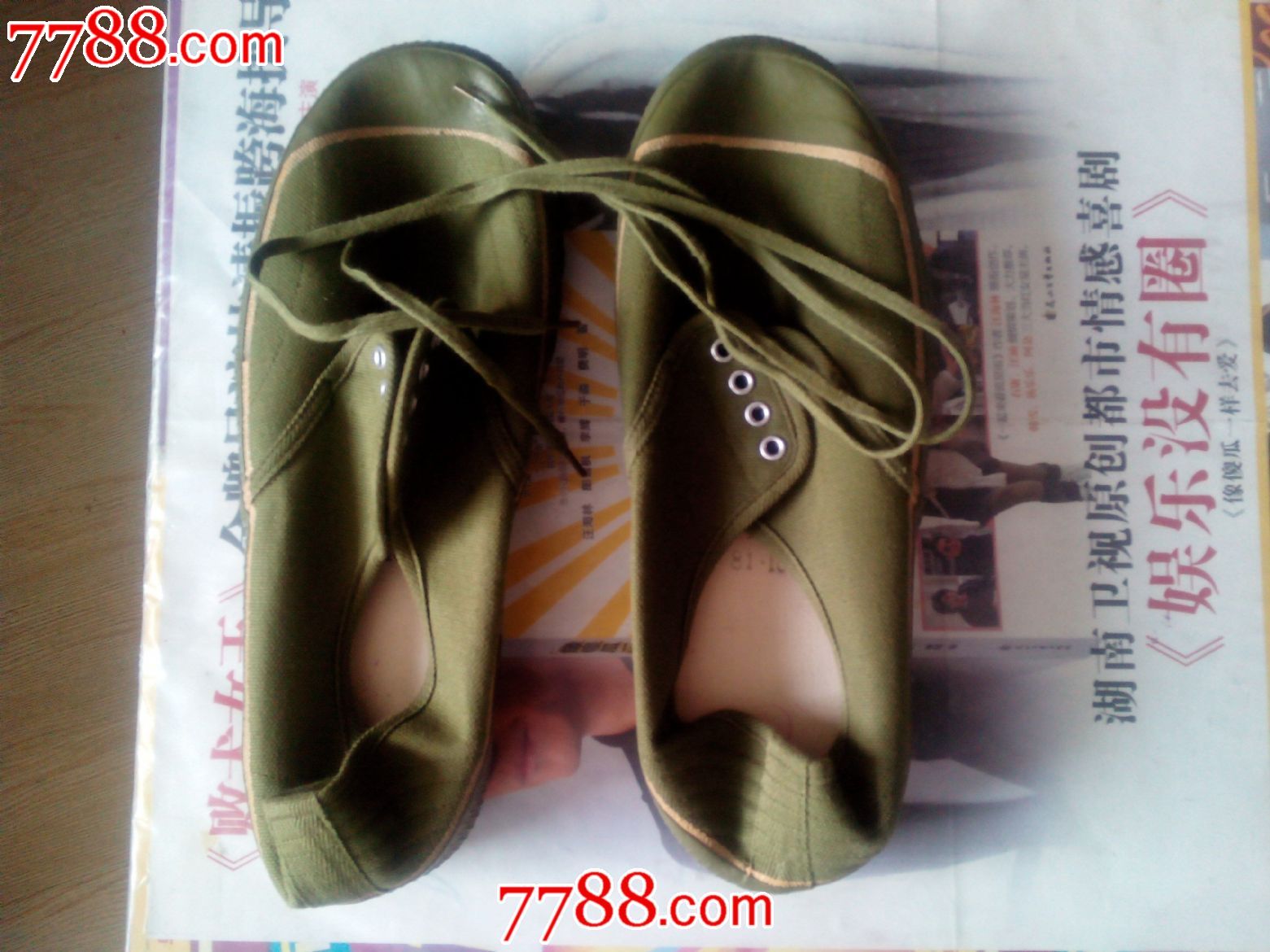 军胶[43码]_价格68元【聚宝杂店】_第1张_7788