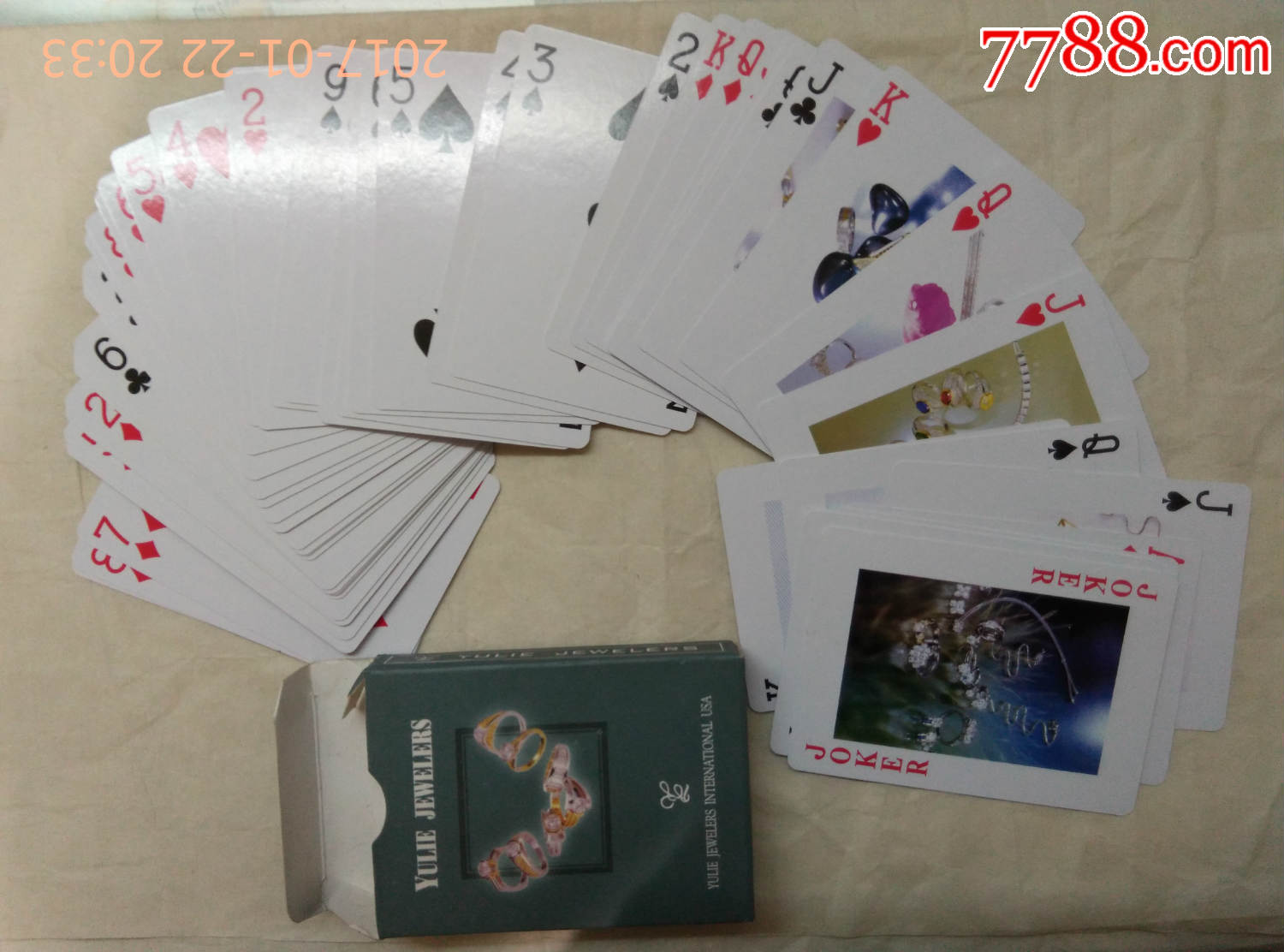 5品99梅兰春酒(广告)扑克(全新,未使用)￥109.