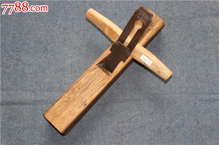 [中惠轩]老工具,丹木林60楠柞拉刨