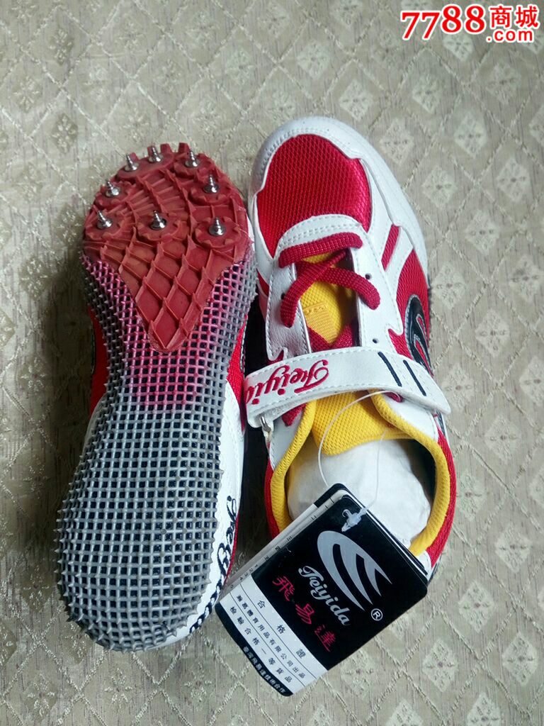 跑步钉子鞋【长跑运动百米冲刺必备】