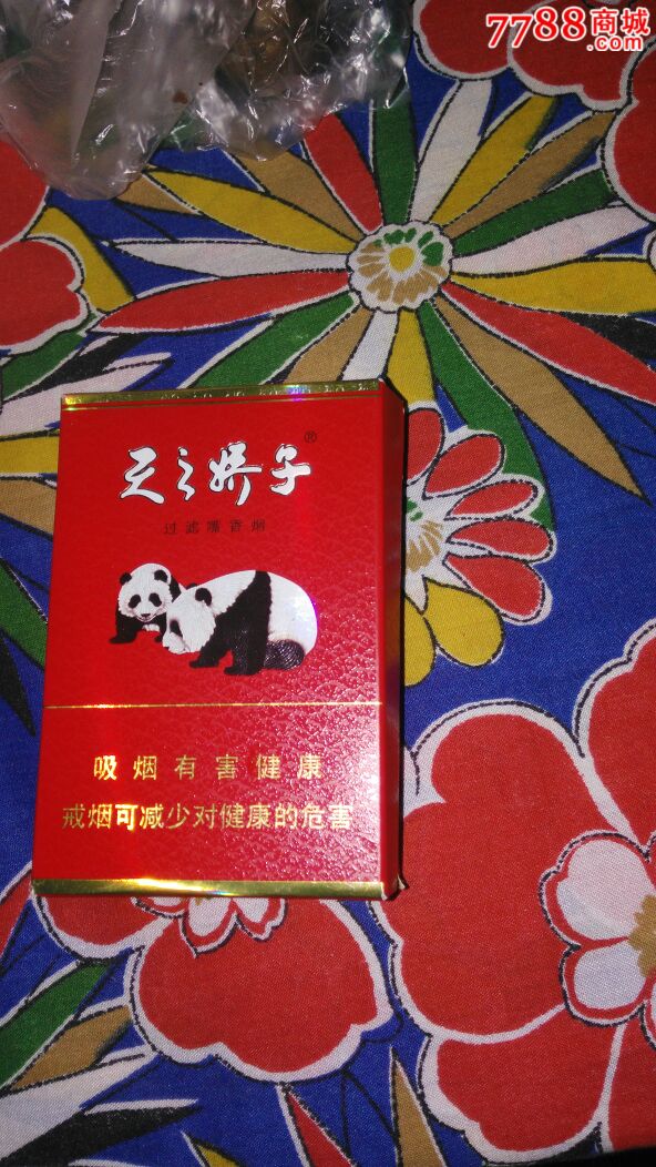 新上市8226;天之骄子8226;龙涎香韵