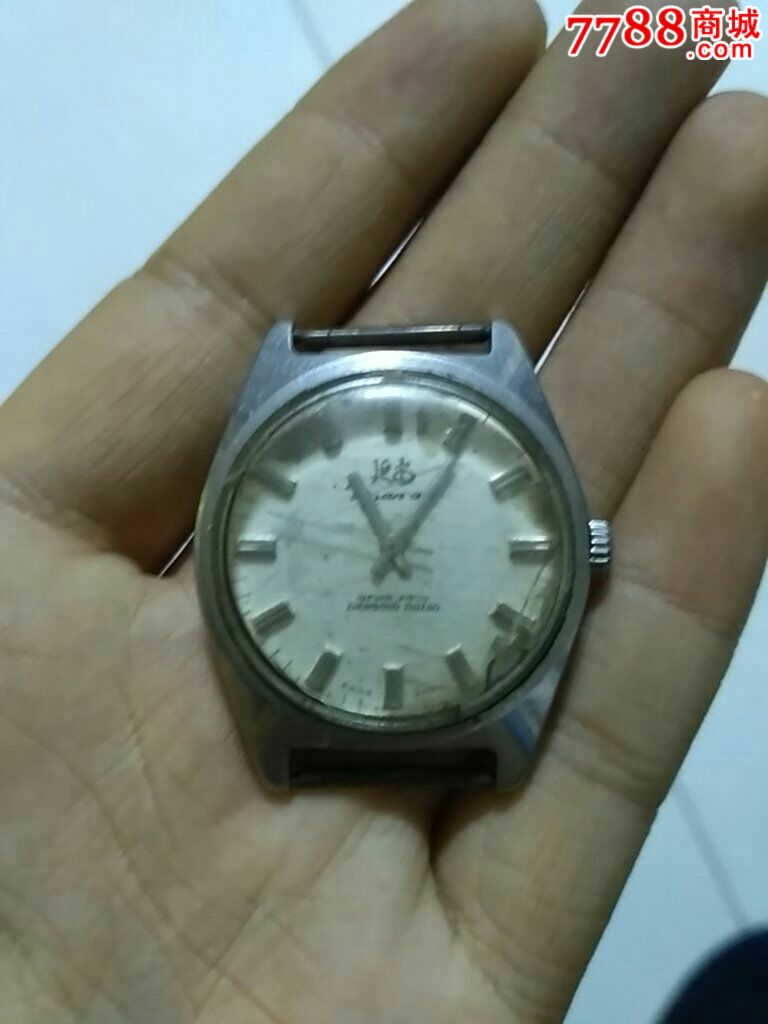 延安手表