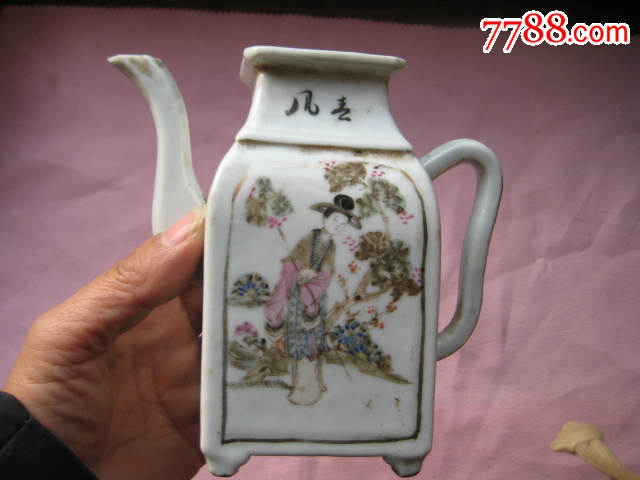 包老的民国名家陈筱秋粉彩人物四方壶壶身_旧瓷器_时代新居民