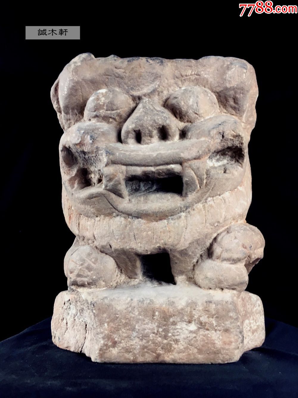 石雕-石敢当吞口独狮-价格:2500元-se46818366-石狮/石雕塑-零售-7788