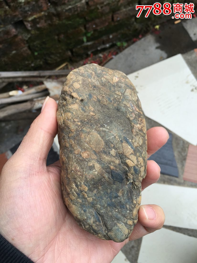 布丁石