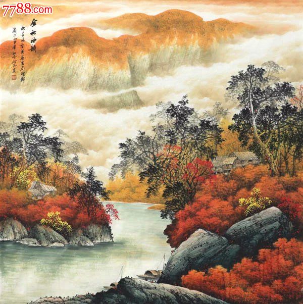 何英八尺斗方山水2122