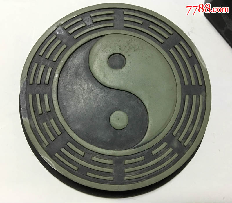 八宝砚暗八仙八卦纹八棱形砚台八仙法器文房四宝易水砚玉黛石
