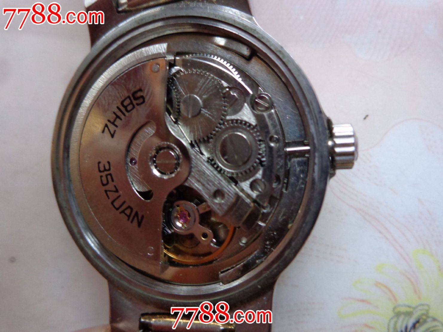 库存上海8120自动表