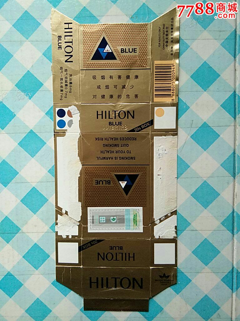 新加坡-se46910029-烟标/烟盒-零售-7788收藏__收藏热线