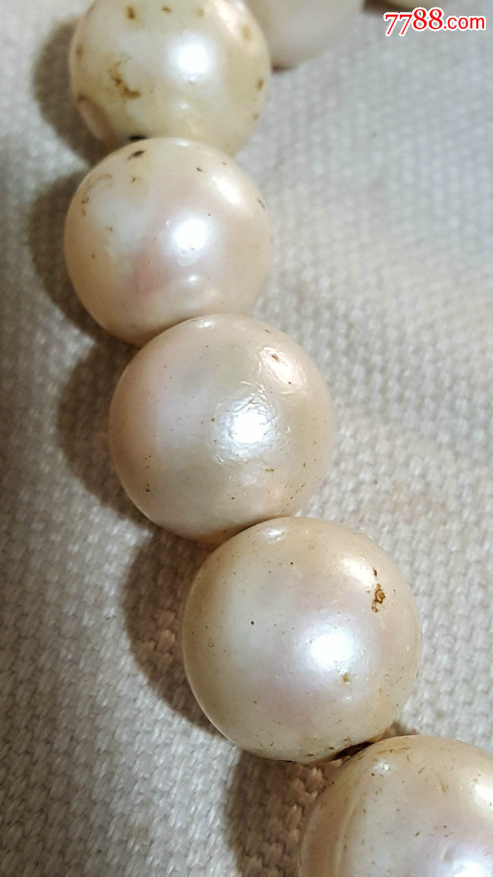 清代珍珠十八子手持1.5正圆大珍珠