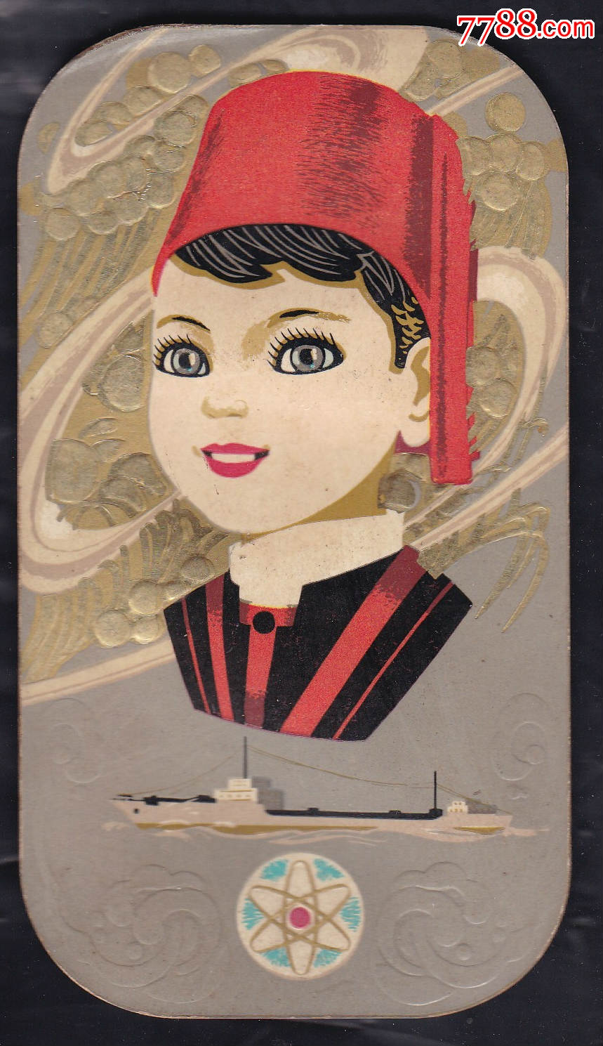 1979年1张_价格5元【为伊消的人憔悴】_第1张_7788收藏__收藏热线