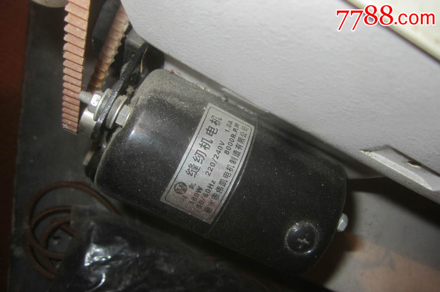 singer胜家974缝纫机机头