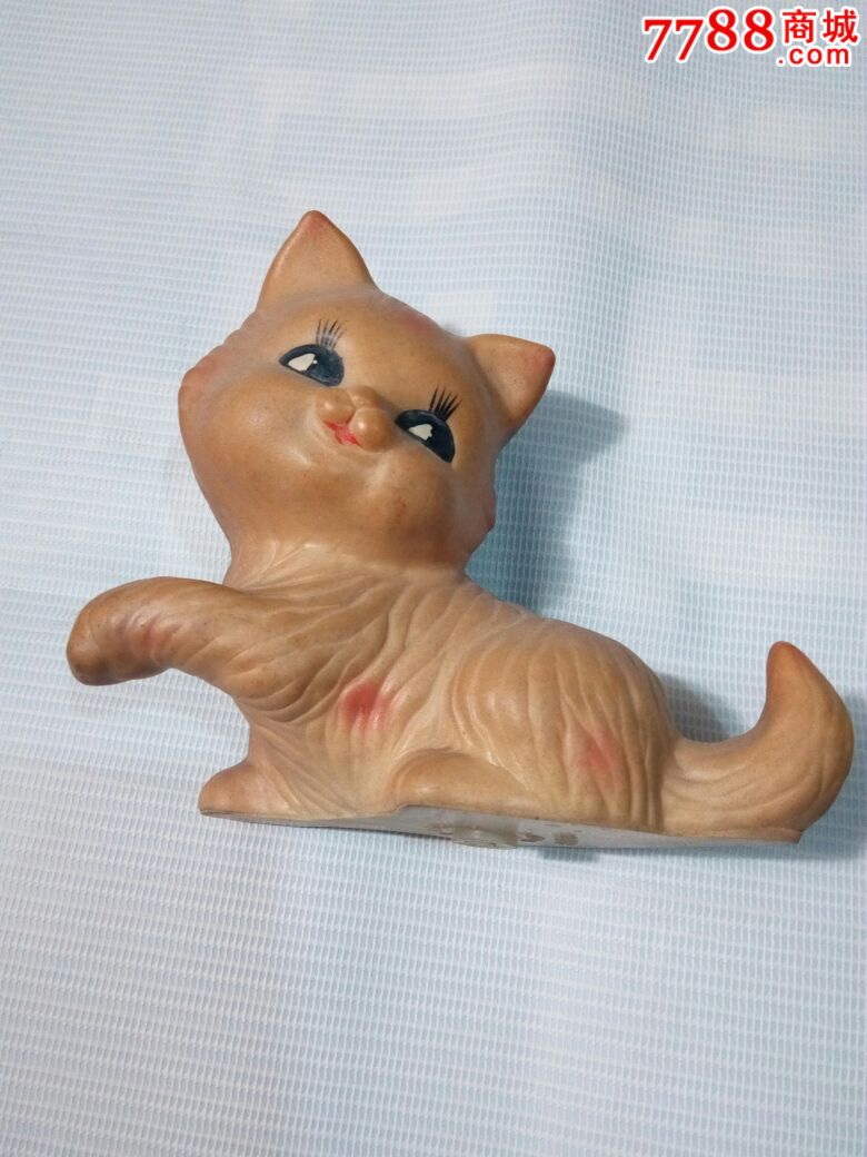 胶皮猫咪!-se47057978-胶皮玩具-零售-7788收藏__中国收藏热线