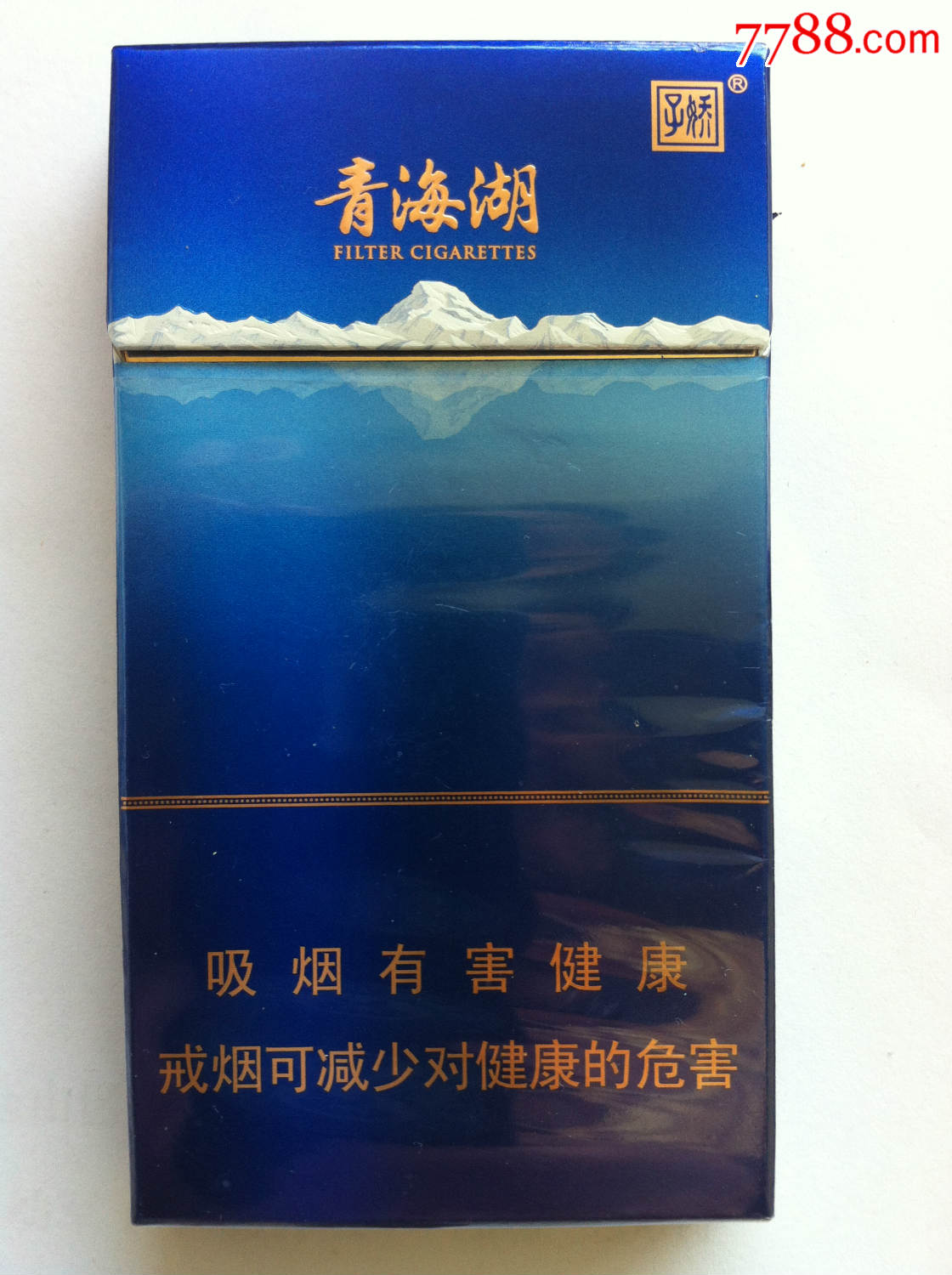 青海湖香烟金色图片